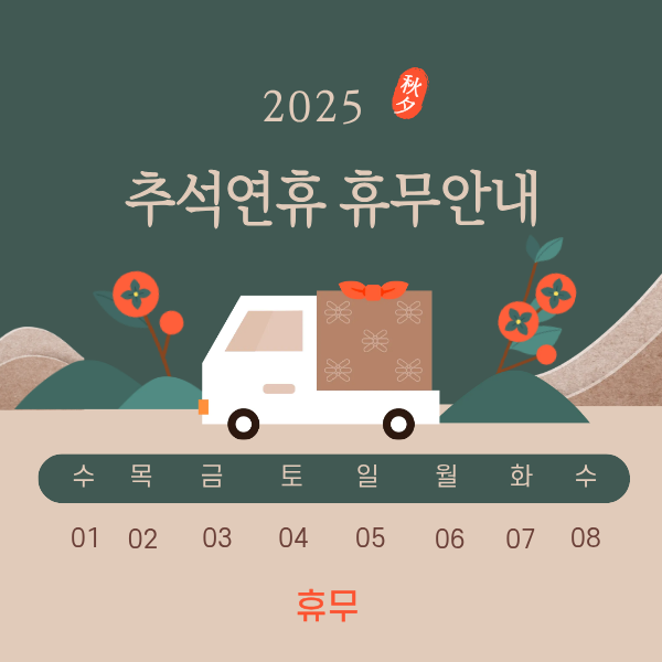 1c08671b80d35494168835af6425f96f_1758512679_1062.png