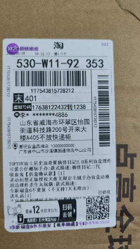 admin01_input_17472064245223.jpg